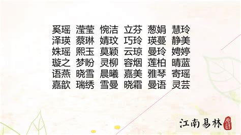 丹名字意思|丹丹的名字寓意是什么意思 丹丹的意思